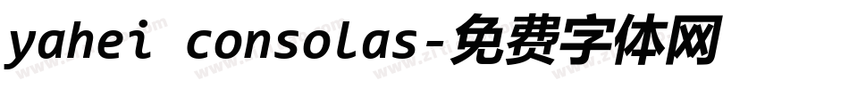 yahei consolas字体转换